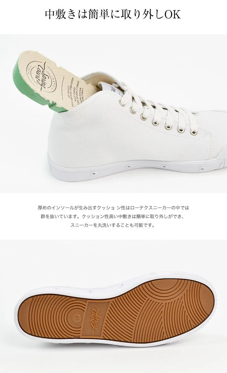 【50％OFF】SPRING COURT (スプリングコート）B2 ミッドカット キャンバス スニーカー