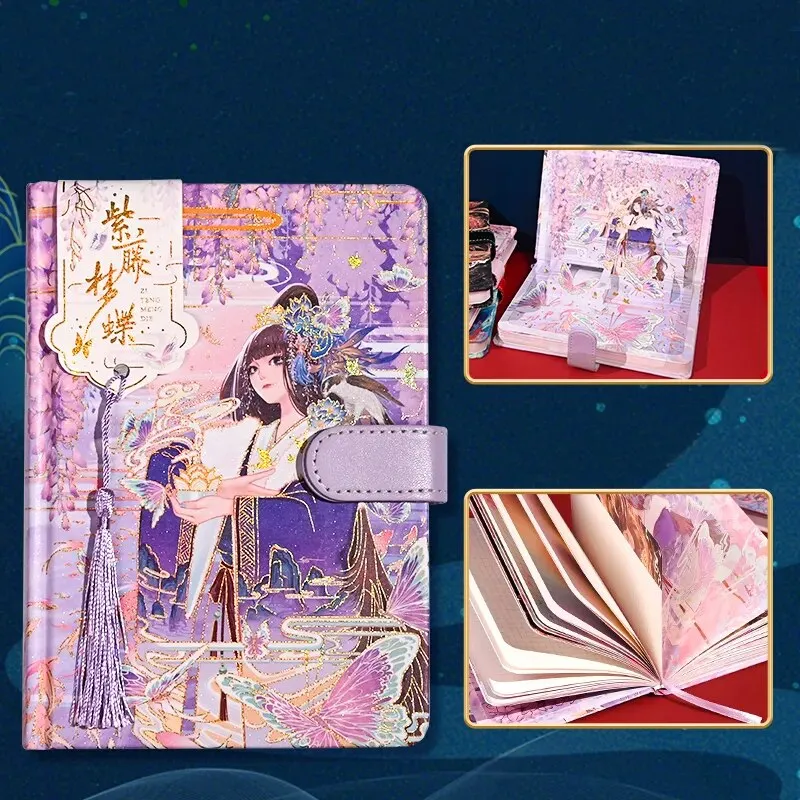 Court Lady Tassel Notebooks