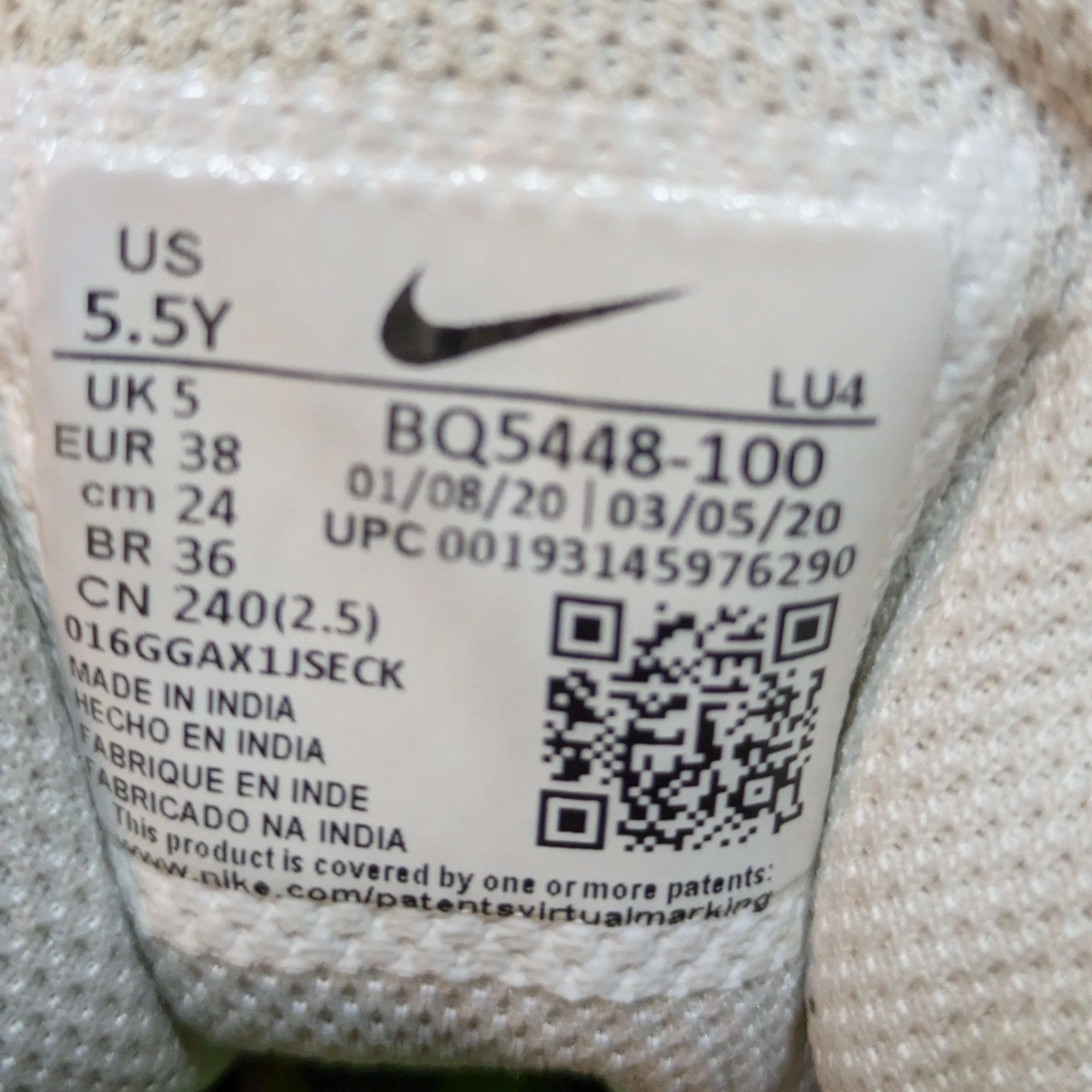 Nike Court Borough Low 2 Size EU 38 / UK 5 / US 5.5